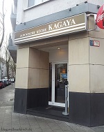 Kagaya1.jpg